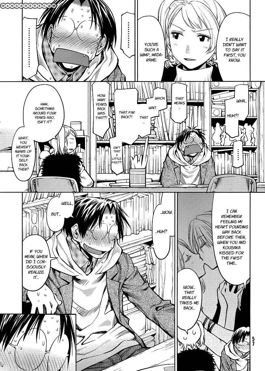 Genshiken Nidaime - The Society for the Study of Modern Visual Culture II Chapter 80 11